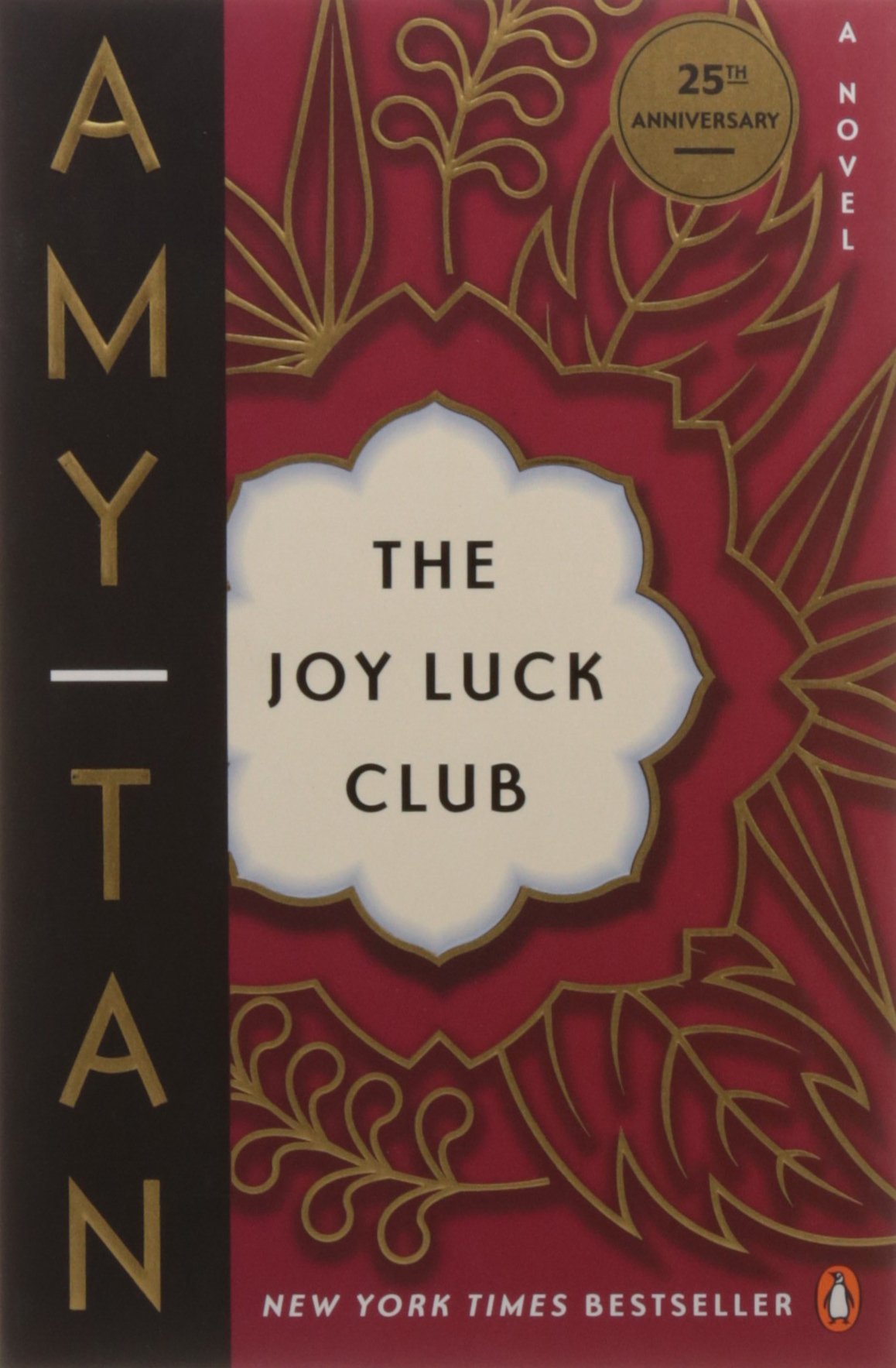 the joy luck club by amy ta